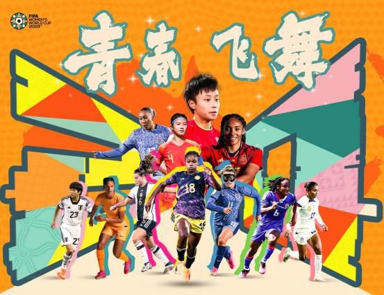 国产一区高清